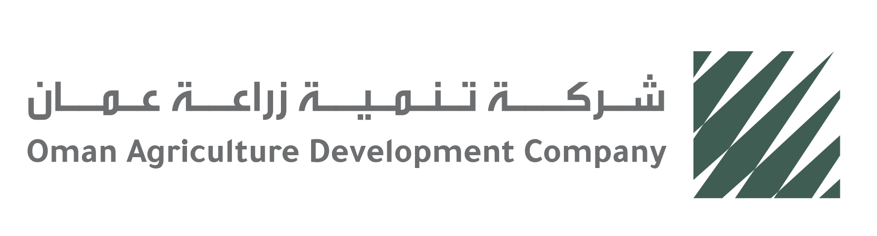 Oman Agriculture Development Company · شركة تنمية زراعة عمان